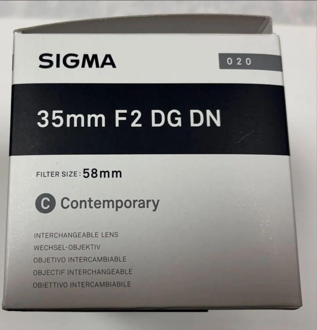 SIGMA 35mm F2 DG DN ソニーeマウント