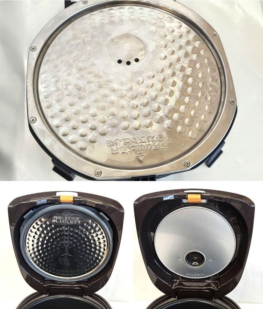 フォロー割　ZOJIRUSHI　象印　IH炊飯ジャー　NW-VB18型　20年製