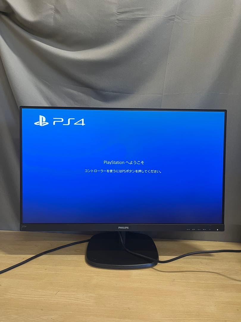 PHILIPS 273V7Q 27インチモニター　内蔵スピーカー　PS4対応