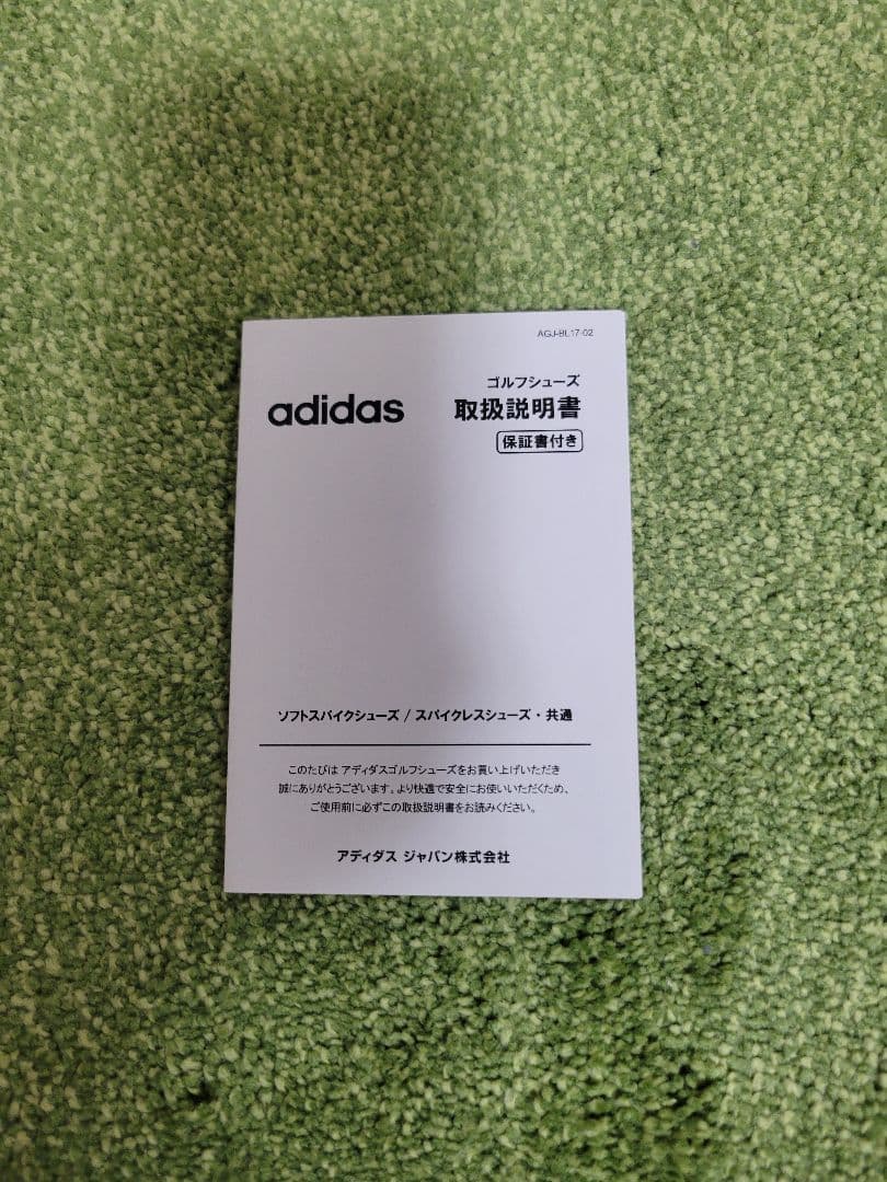 23cm adidas W CODECHAOS 22 BOA ゴルフシューズ