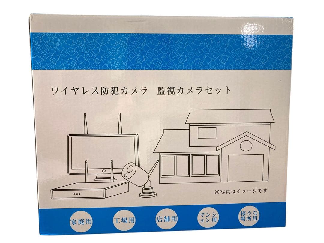 ワイヤレス 防犯カメラセット モニター１台 カメラ２台 ハードディスク内蔵
