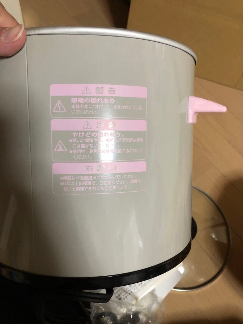 希少品！！ハローキティ電気煮込みなべ　激レア
