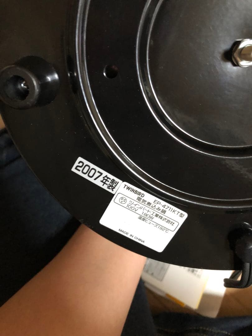 希少品！！ハローキティ電気煮込みなべ　激レア