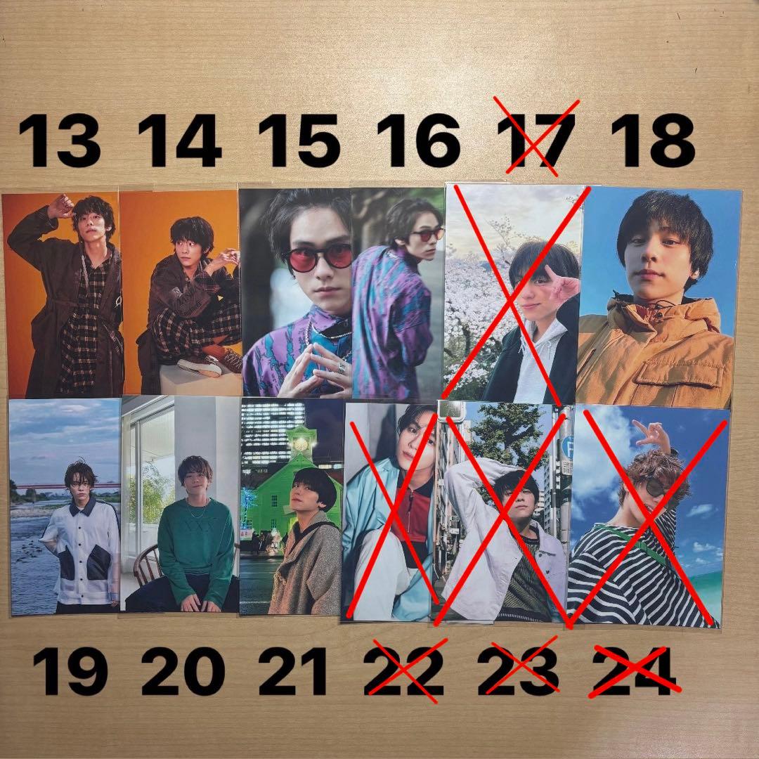 山下幸輝 小野寺宝 ブロマイド 写真 42枚セット