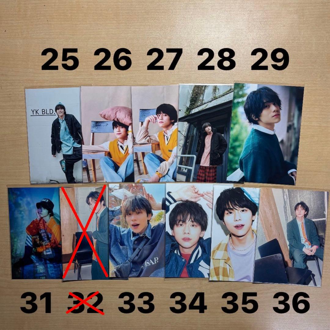 山下幸輝 小野寺宝 ブロマイド 写真 42枚セット