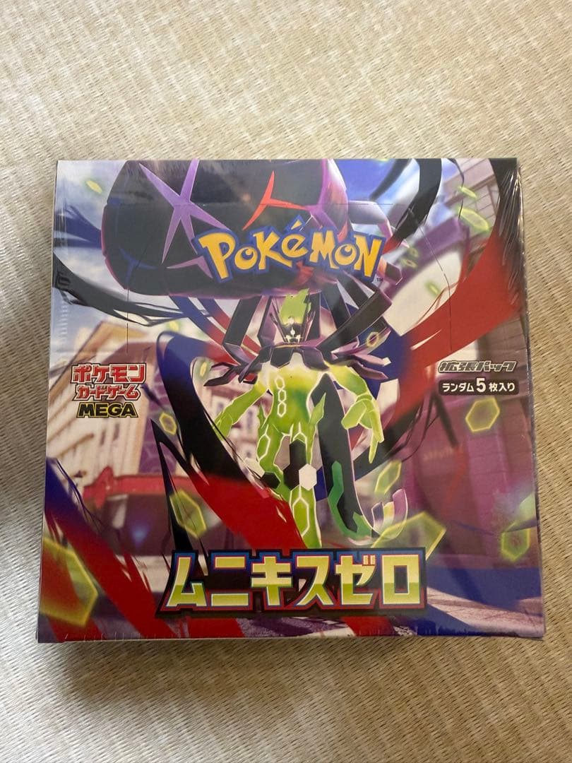 ポケモンカード　ムニキスゼロBOX シュリンク付き　ポケセン産