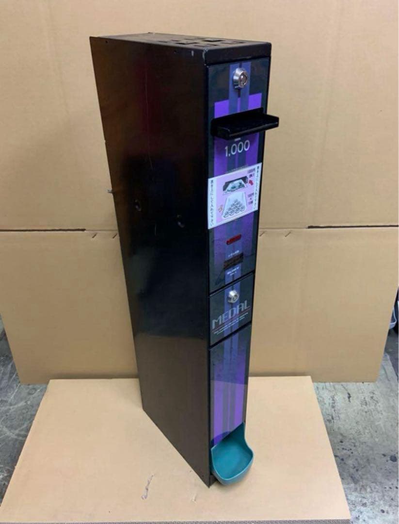 両替機　1000円→100円×10枚　2024年新札対応　領収書OK