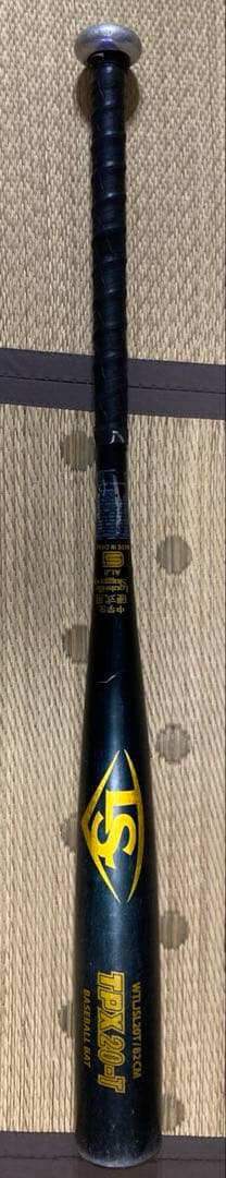 中学生硬式バット　ルイスビルスラッガー TPX20-T 82cm