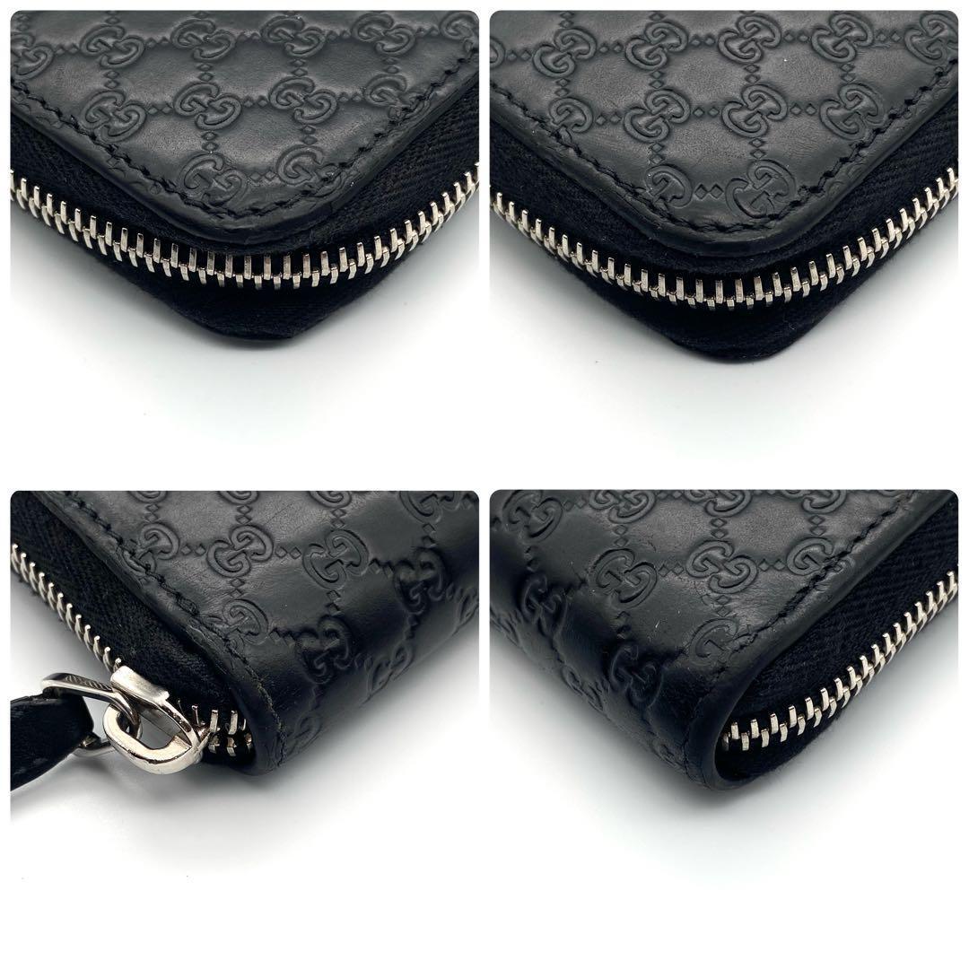 美品 GUCCI グッチ マイクロ シマ ラウンドファスナー 長財布 箱付き