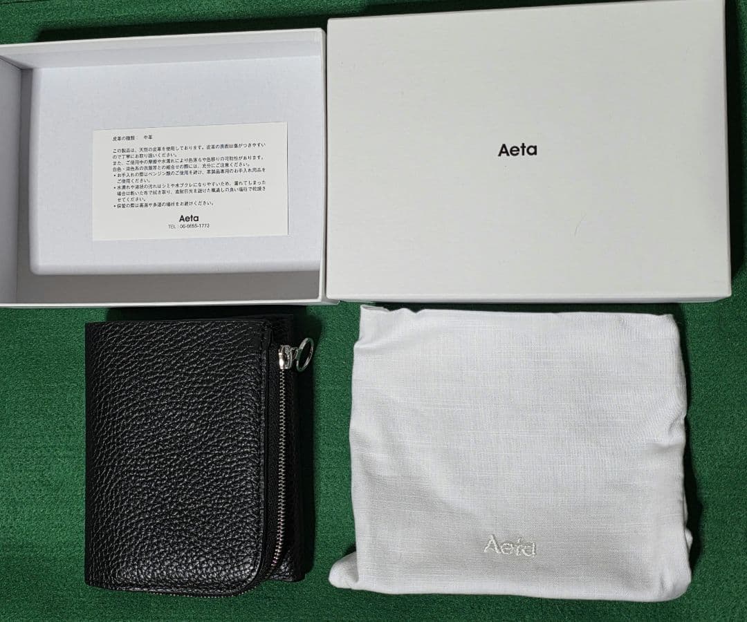 アエタ　財布　Aeta