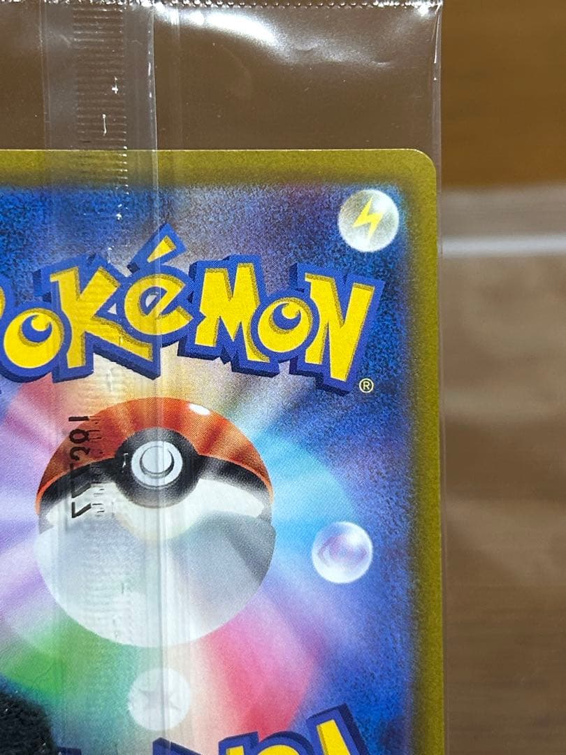 3 ルギアV ミステリーボックス プロモ 322/S-P