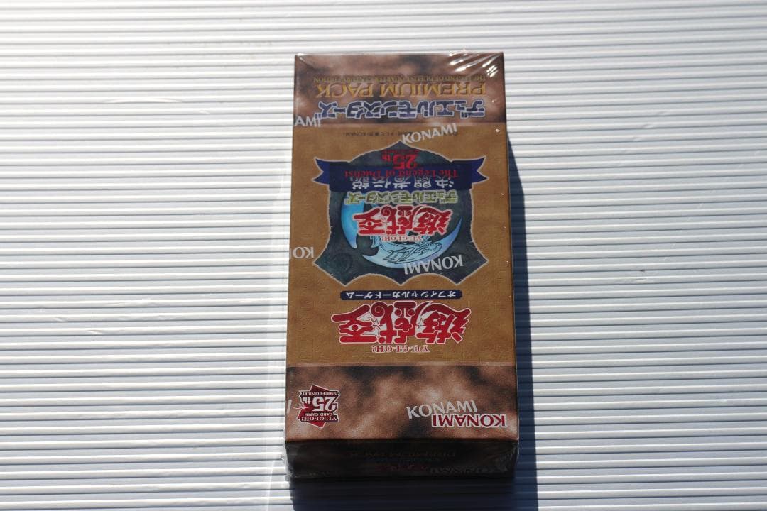 遊戯王ラッシュデュエル Yu-Gi-Oh! OCG Duel Monsters PREMIUM PACK