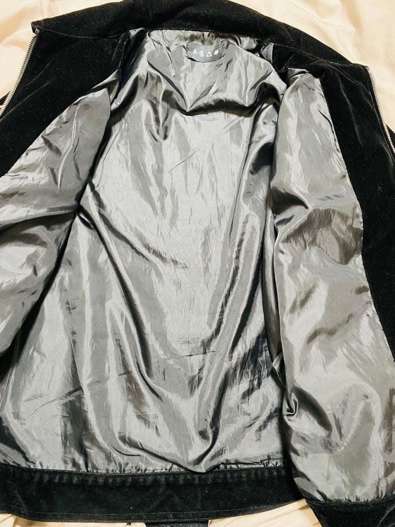 美品　別珍 日本 vintage 90s 限定版 スカジャン 龍 Unisex