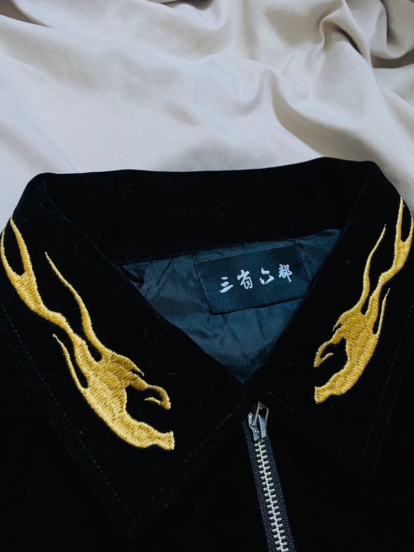 美品　別珍 日本 vintage 90s 限定版 スカジャン 龍 Unisex