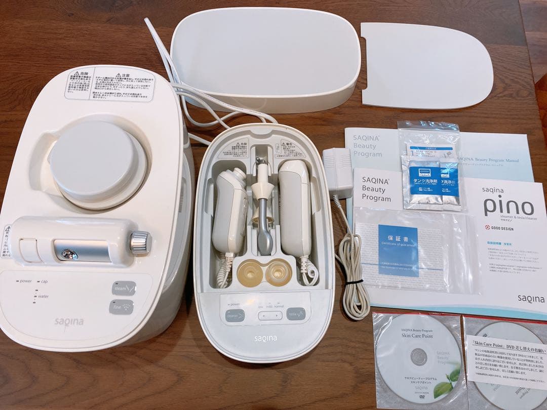 sagina 美顔器 水蒸気機能付き