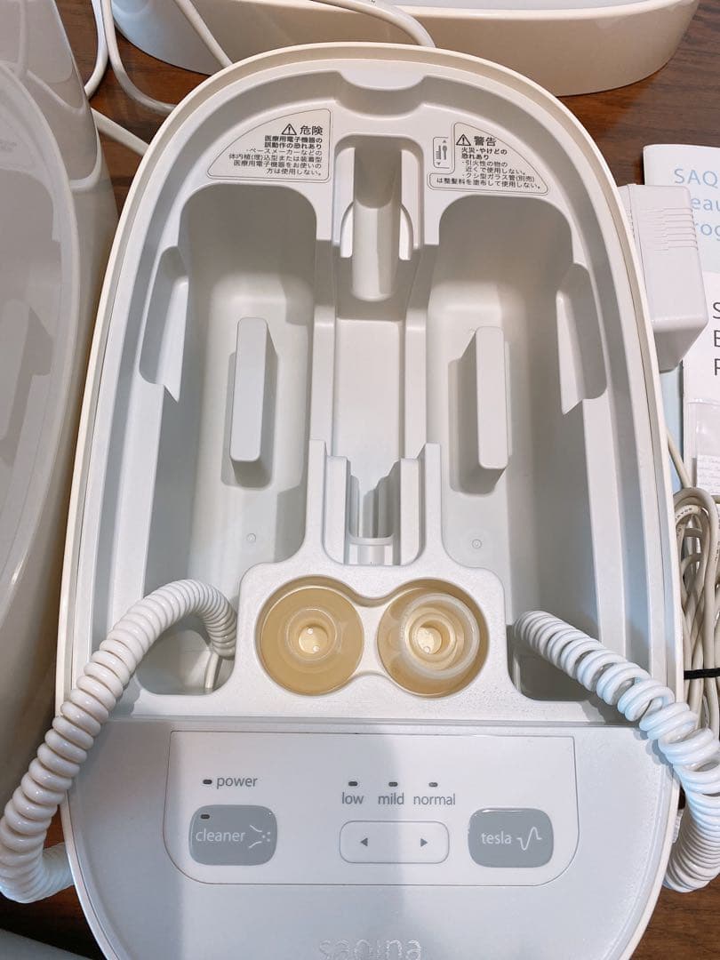 sagina 美顔器 水蒸気機能付き