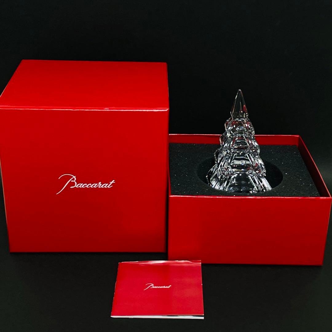 Baccarat バカラ 2025年モデル パルメット クリスマスツリー 置物