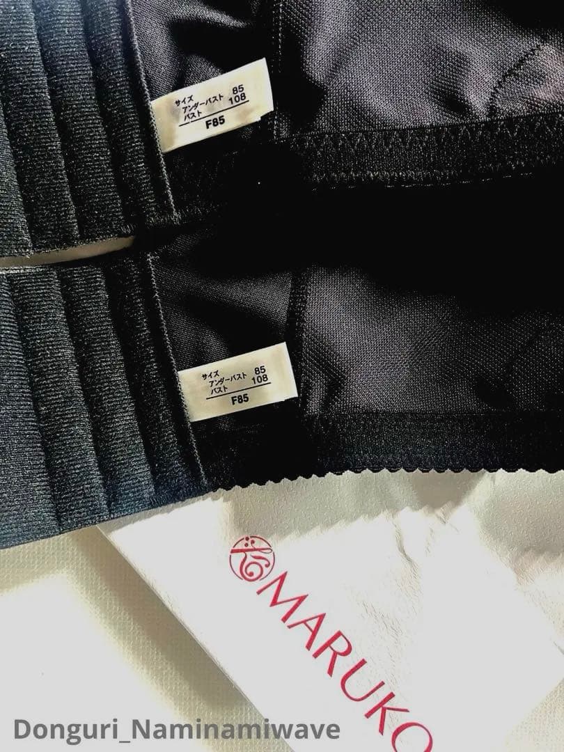 マルコ　カーヴィシャス カレスフルカップショートブラジャー補正下着F85 ２枚組