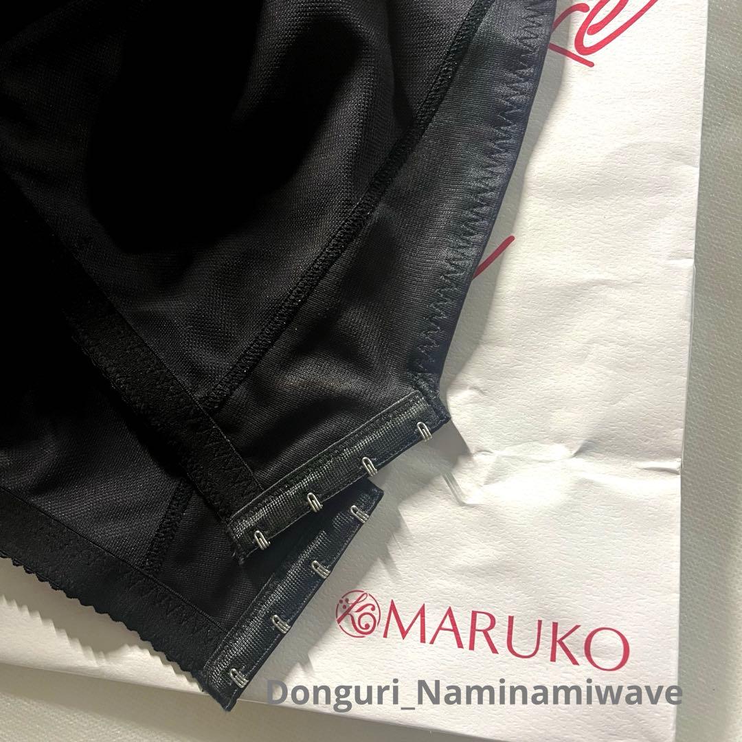 マルコ　カーヴィシャス カレスフルカップショートブラジャー補正下着F85 ２枚組