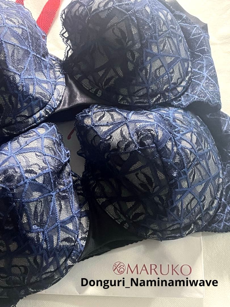 マルコ　カーヴィシャス カレスフルカップショートブラジャー補正下着F85 ２枚組