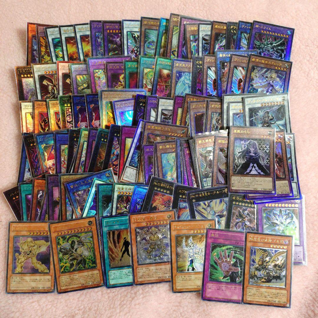 【遊戯王】レリーフ 100枚以上 まとめ売り 旧レリーズ含