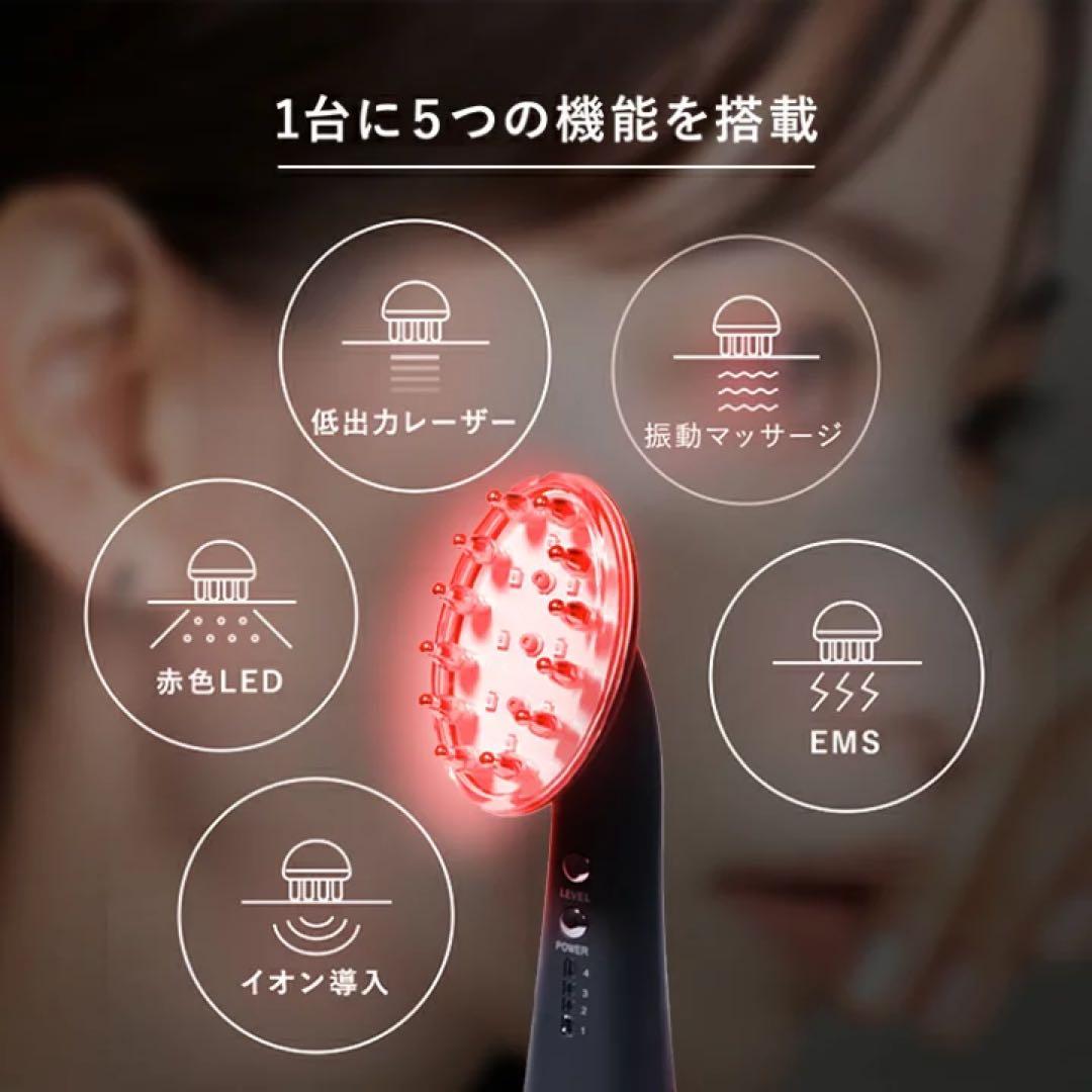 【新品】 Balumo BRUSH スカルプケア フェイスラインケア