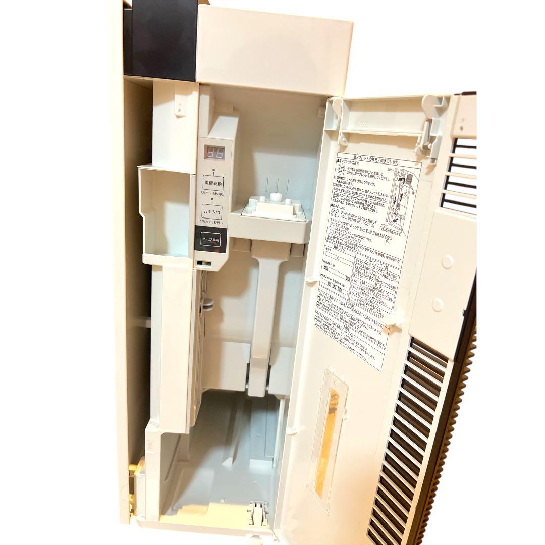 2020年式　✨美品✨　パナソニック F-MV4100 除菌脱臭機 ジアイーノ