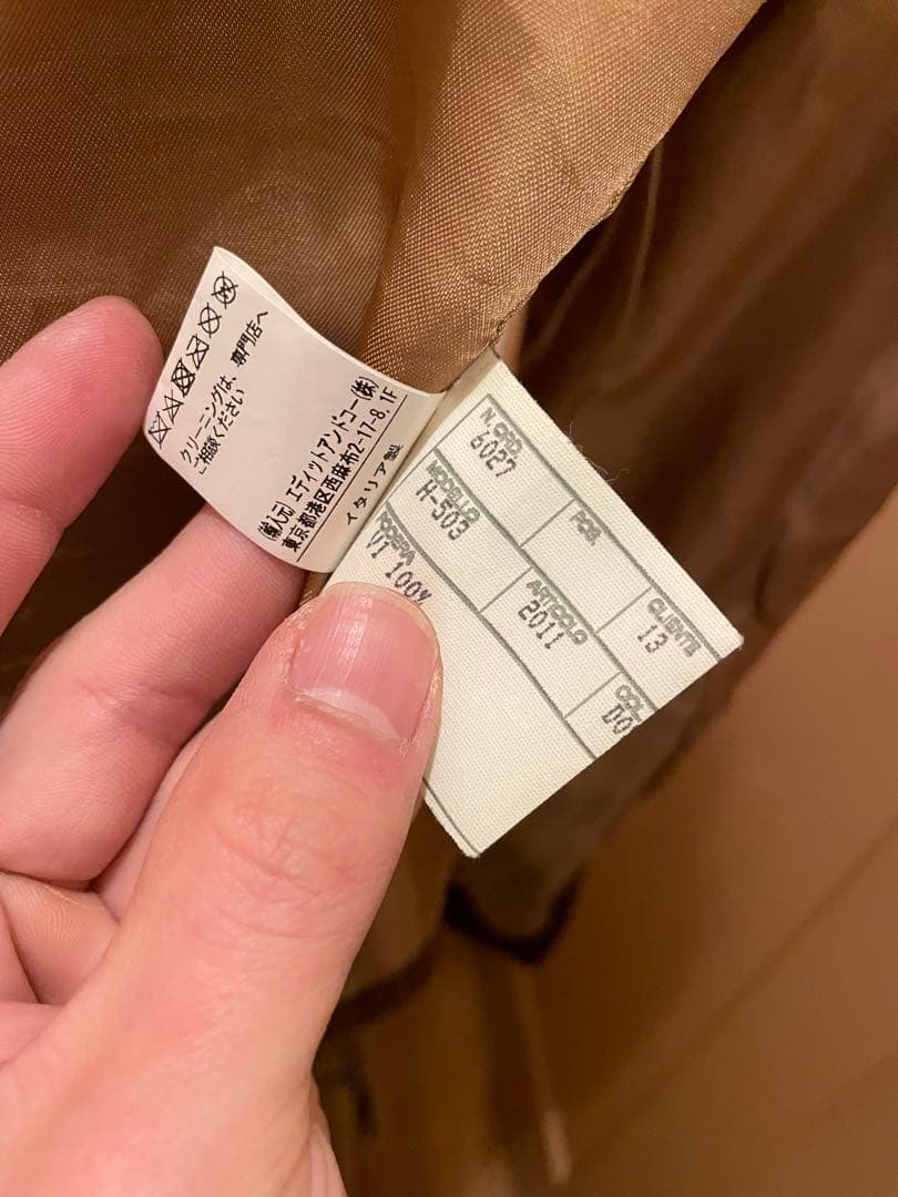 CINQUANTA ブラウン スエード シングルライダースジャケット　46