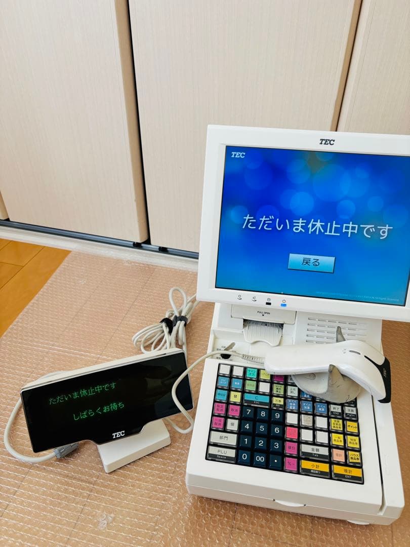 Shopworks7g 東芝テックQT-100 pos レジ　送料無料〜