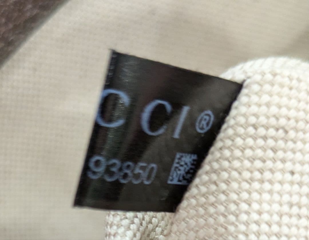 GUCCI ジャンボGG　 トートバッグ