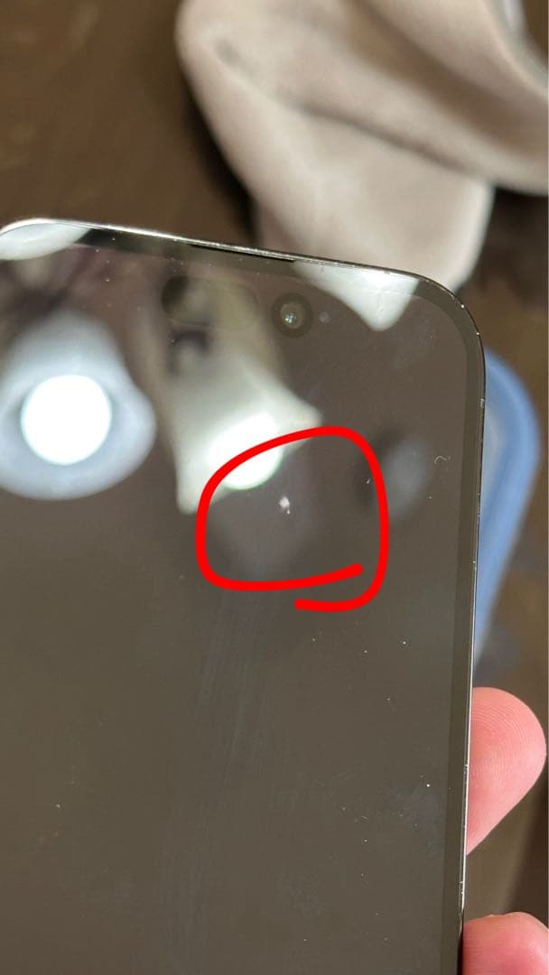 iPhone 14 Pro 256GB 本体