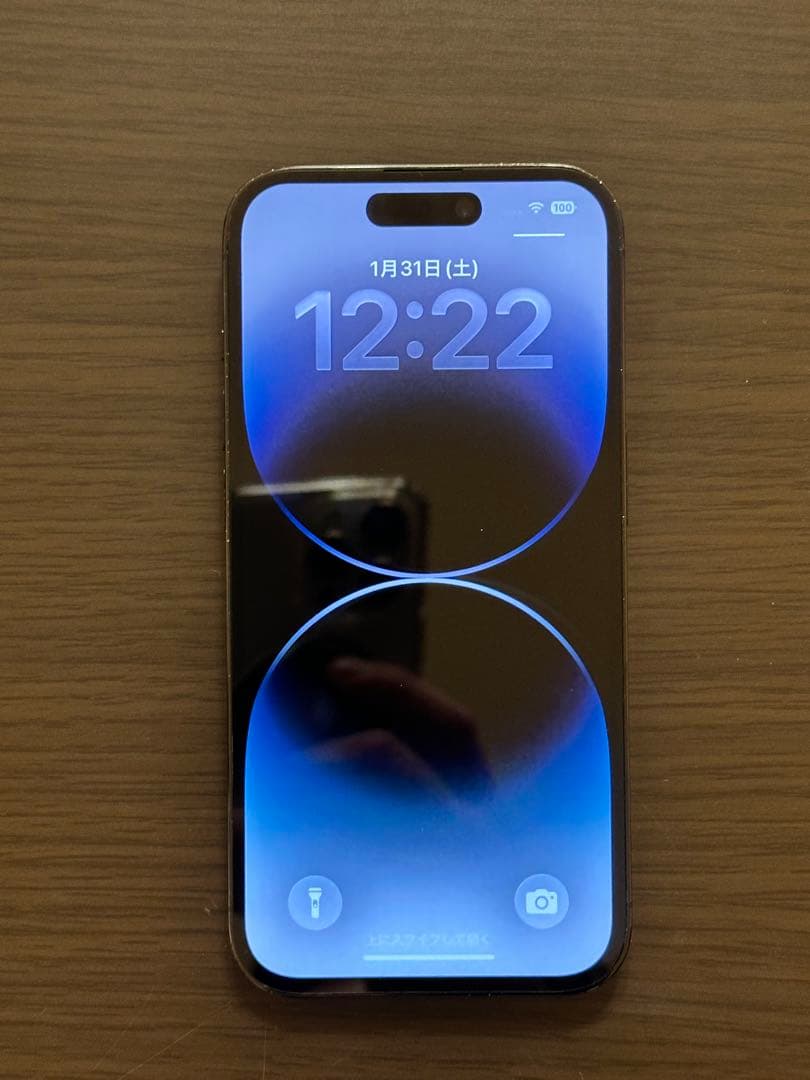 iPhone 14 Pro 256GB 本体