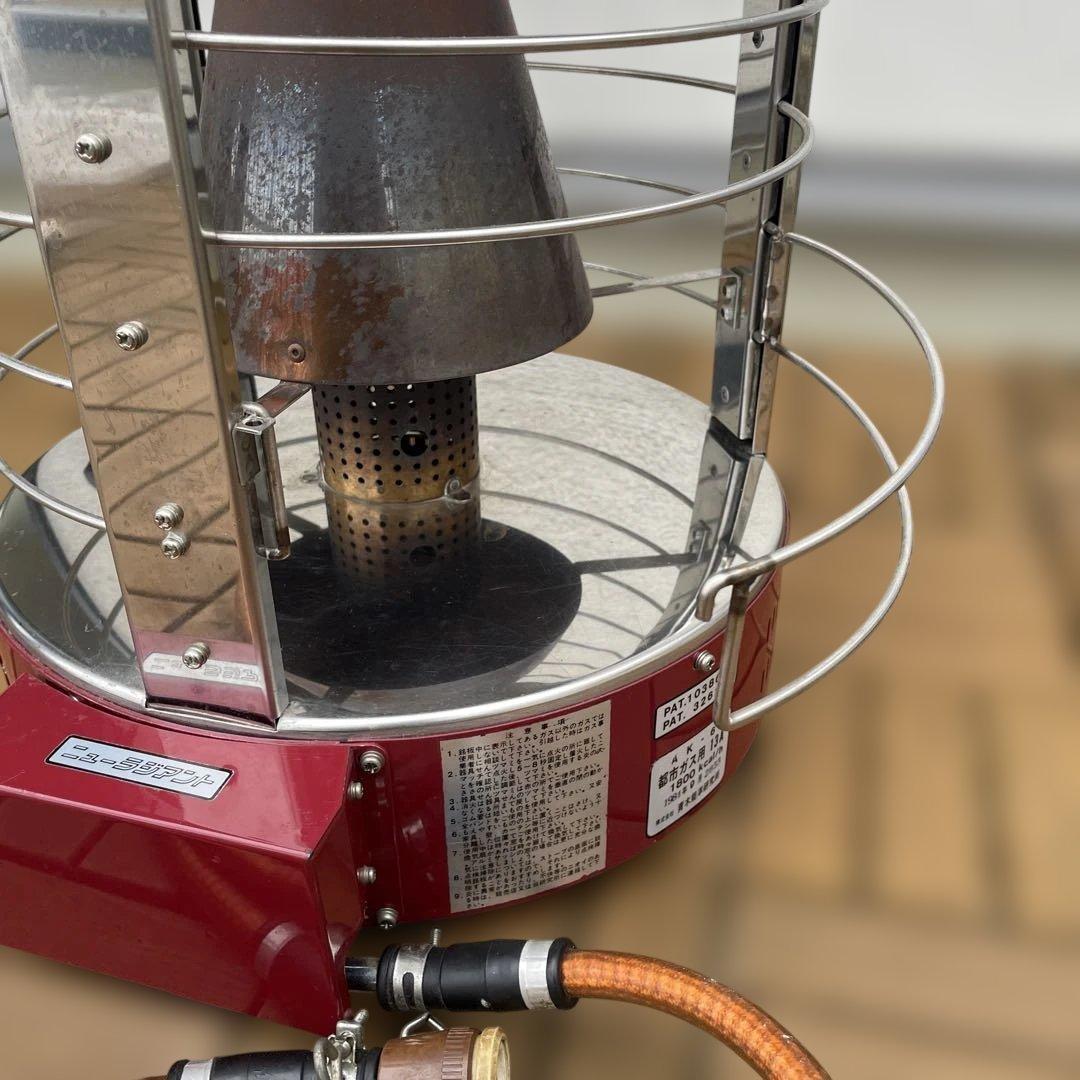 青木能率研究所 AK-6 ニューラジアント ガスストーブ 都市ガス用