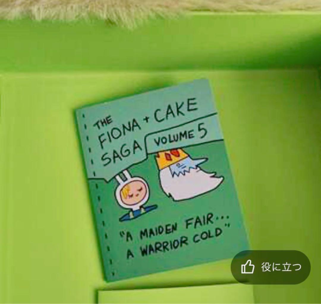 新品 アドベンチャータイム SHEGLAM フルコレクションセット SHEIN