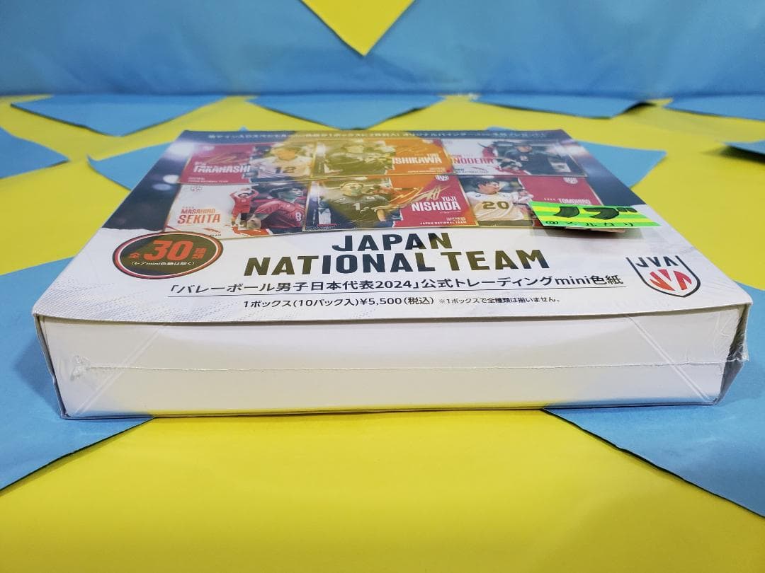 バレーボール男子日本代表2024 公式トレーディングmini色紙