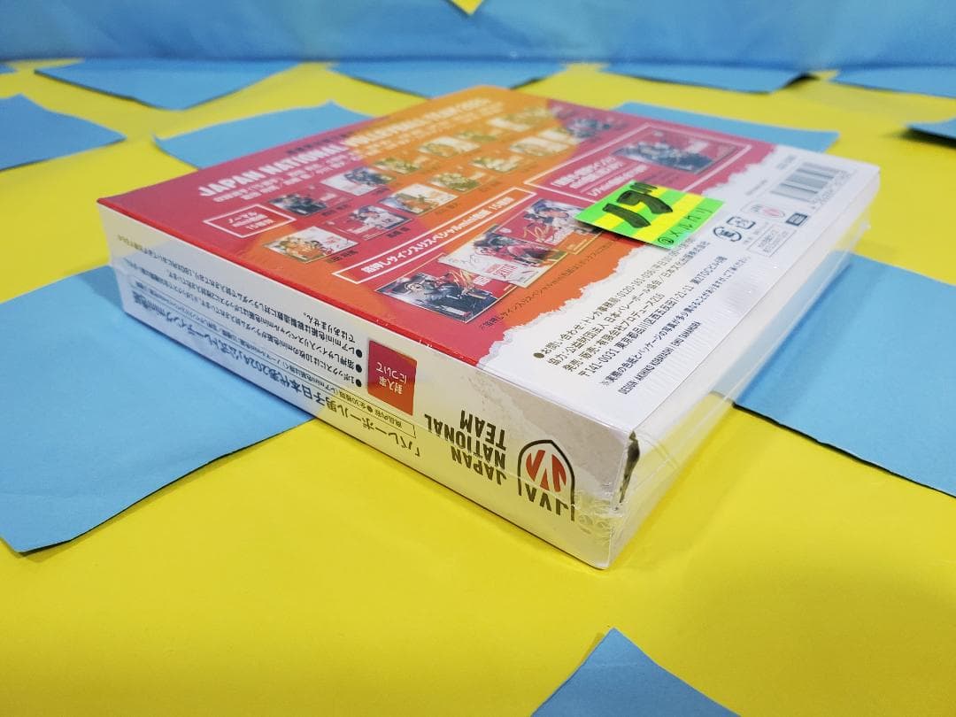 バレーボール男子日本代表2024 公式トレーディングmini色紙