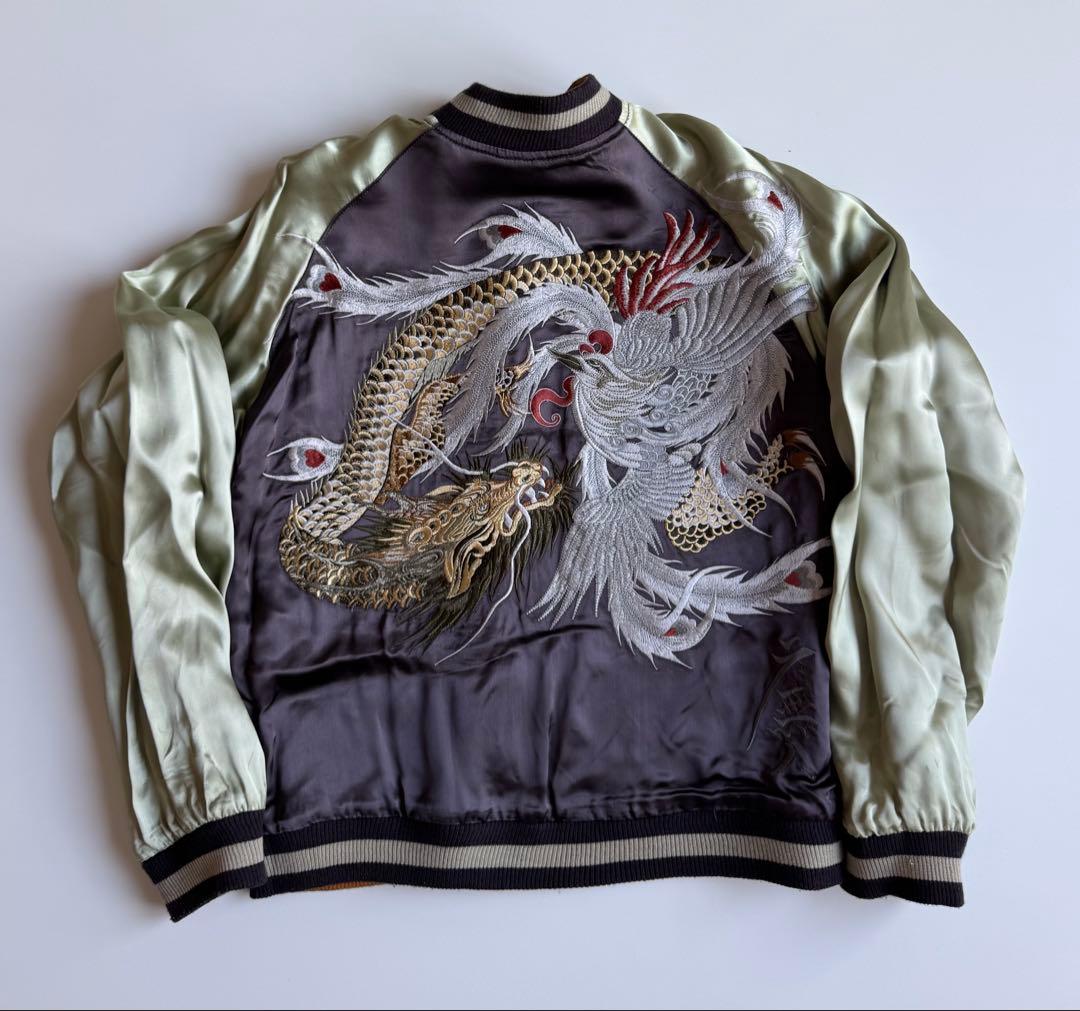 ドラゴンと鳳凰刺繍 スカジャン