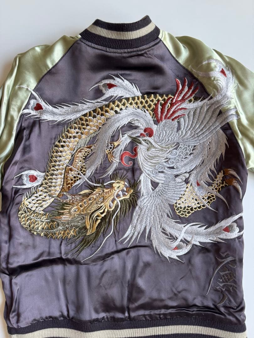 ドラゴンと鳳凰刺繍 スカジャン