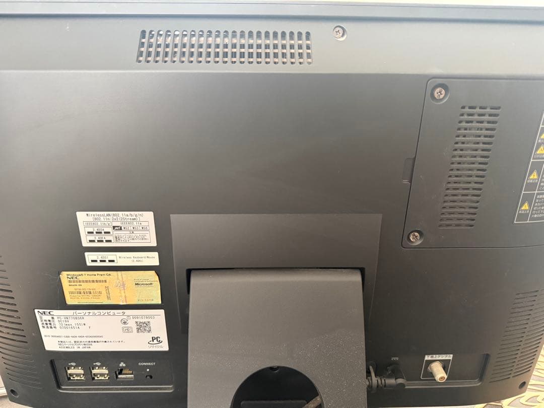 NEC 一体型PC VALUESTAR Core i5 Windows7