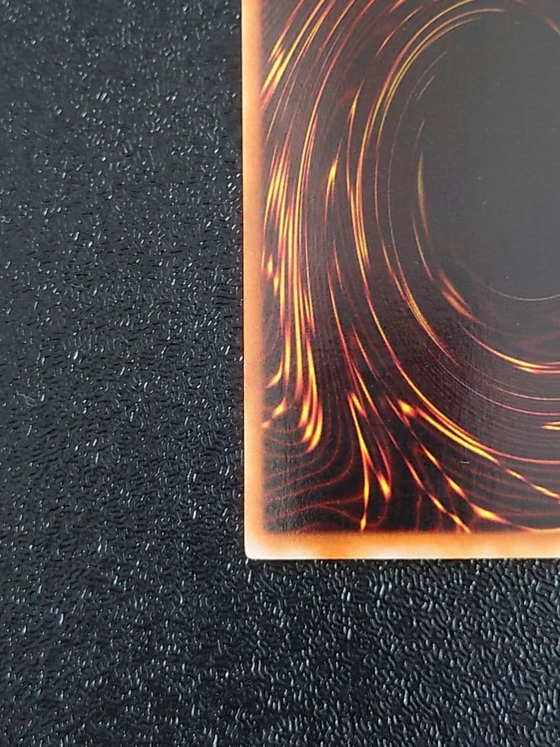 ⑥　デーモンの召喚 初期 スタジオダイス ウルトラ 遊戯王