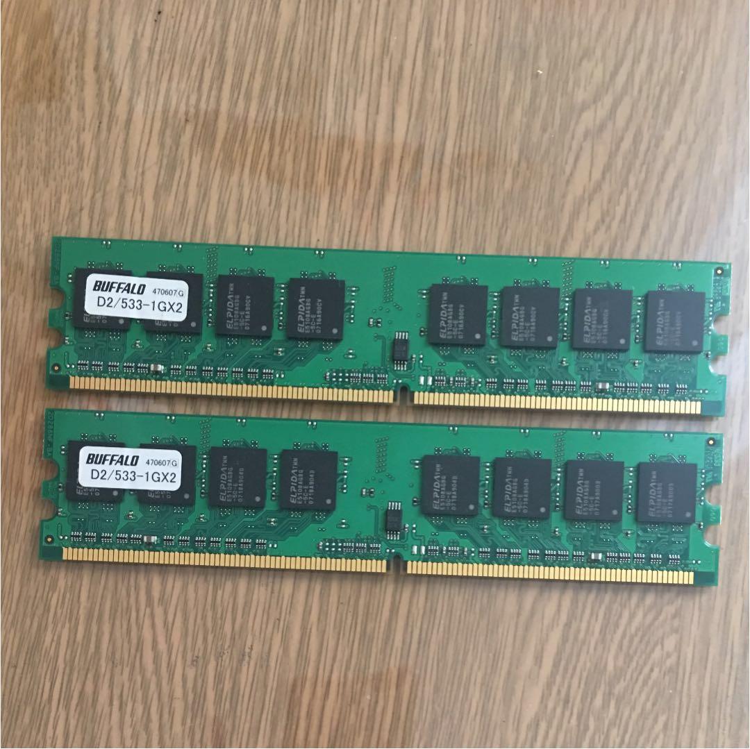 メモリ D2/533-1GX 2枚. BUFFALO 中古品