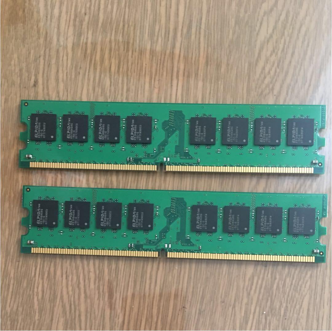 メモリ D2/533-1GX 2枚. BUFFALO 中古品