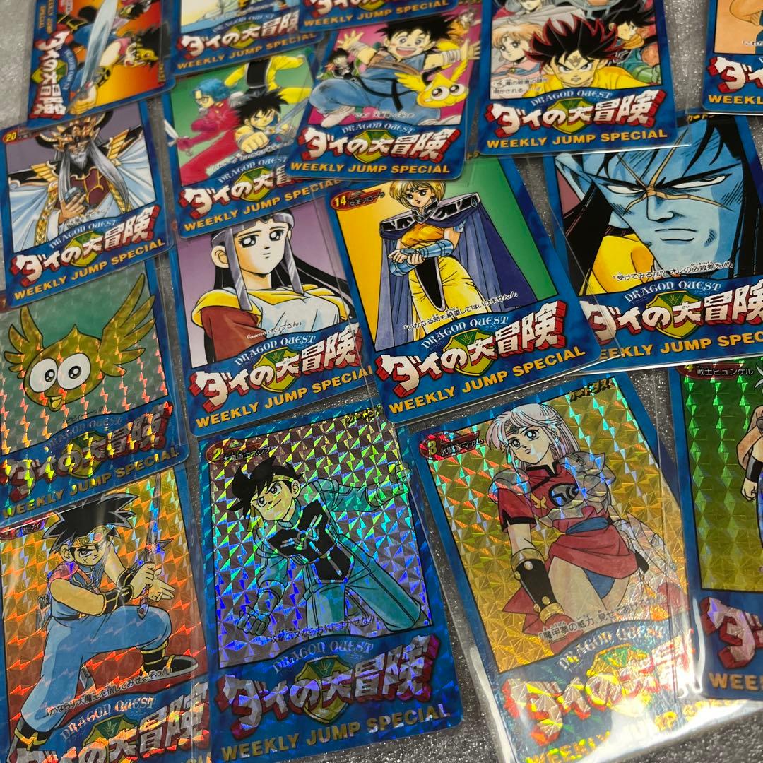 レア　ダイの大冒険　カードダス　LIMITED 3000 26枚