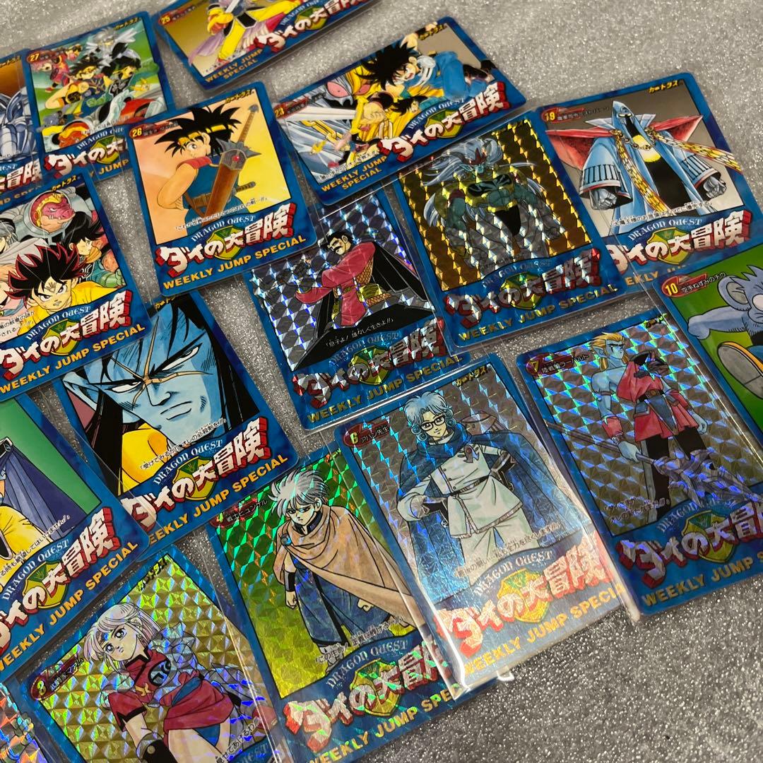 レア　ダイの大冒険　カードダス　LIMITED 3000 26枚