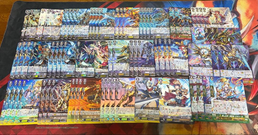 ヴァンガード 青き炎 デッキ グルグウィント アグロヴァル 解放者 Pスタン