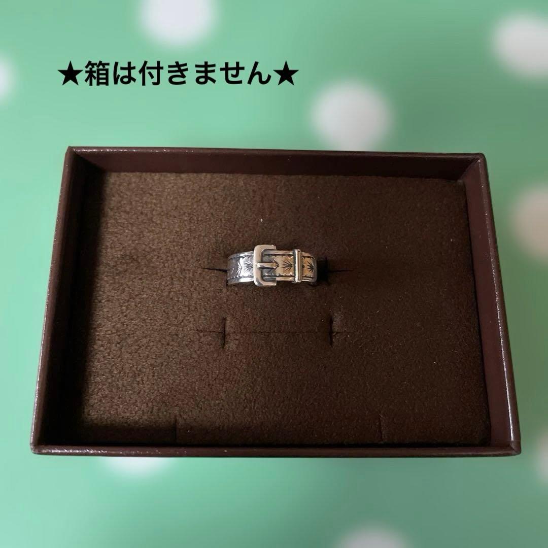 agete シルバー　ピンキーリング