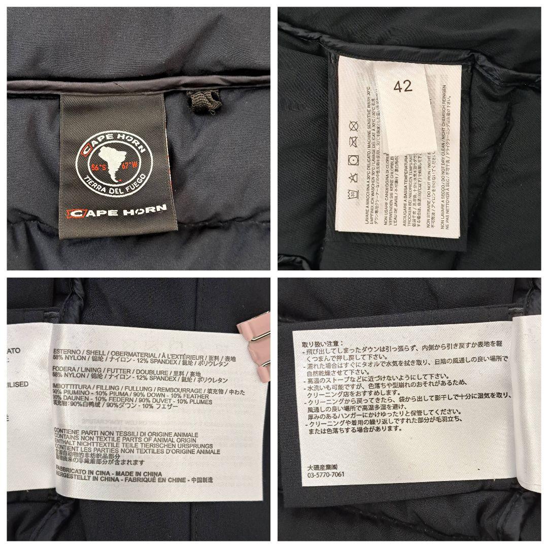 美品★ケープホーン 人気 SANTACRUZ サンタクルス ダウンコート 42