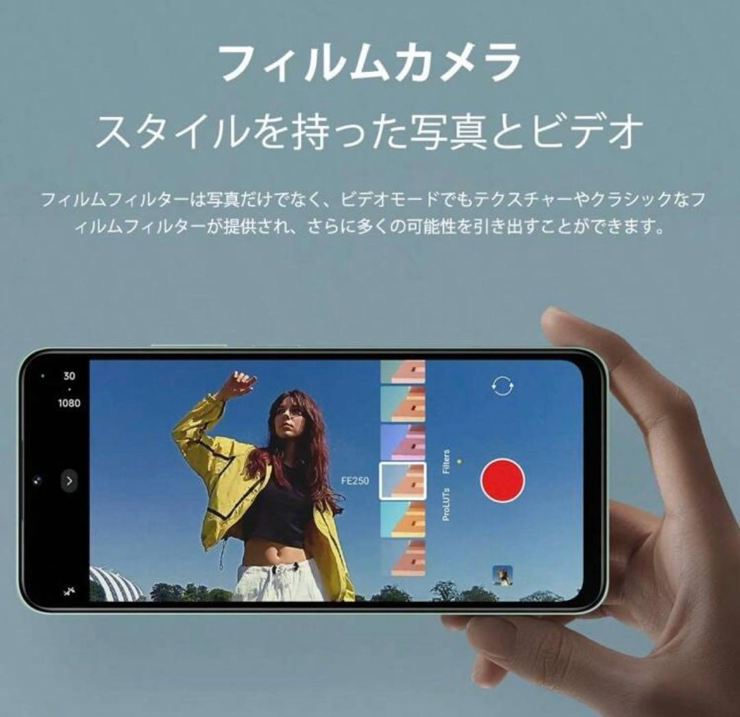 Xiaomi POCO C75 M6 8+256GB グローバル版 5台