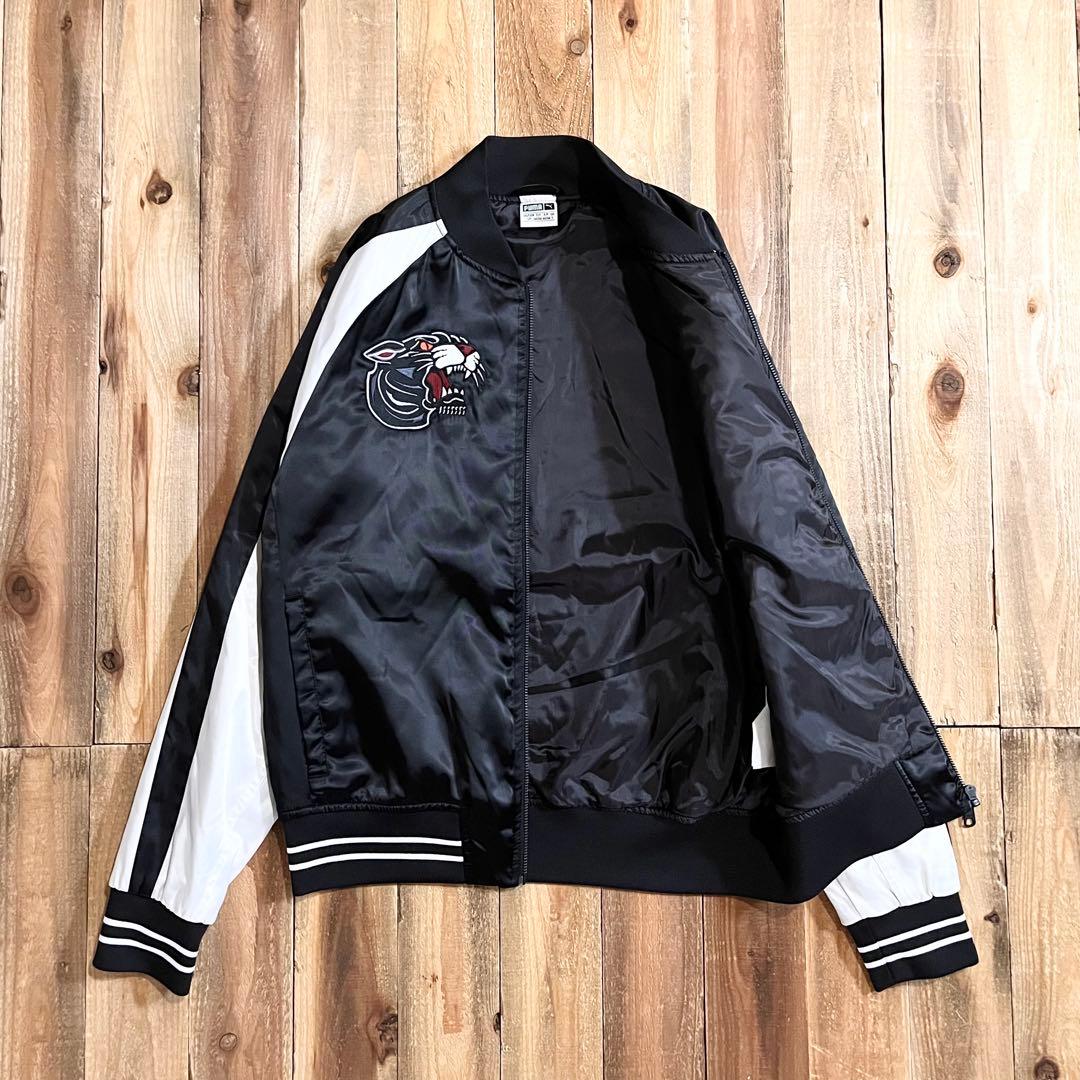 美品 PUMA スカジャン Sサイズ ブラック タイガー 刺繍 サテン プーマ