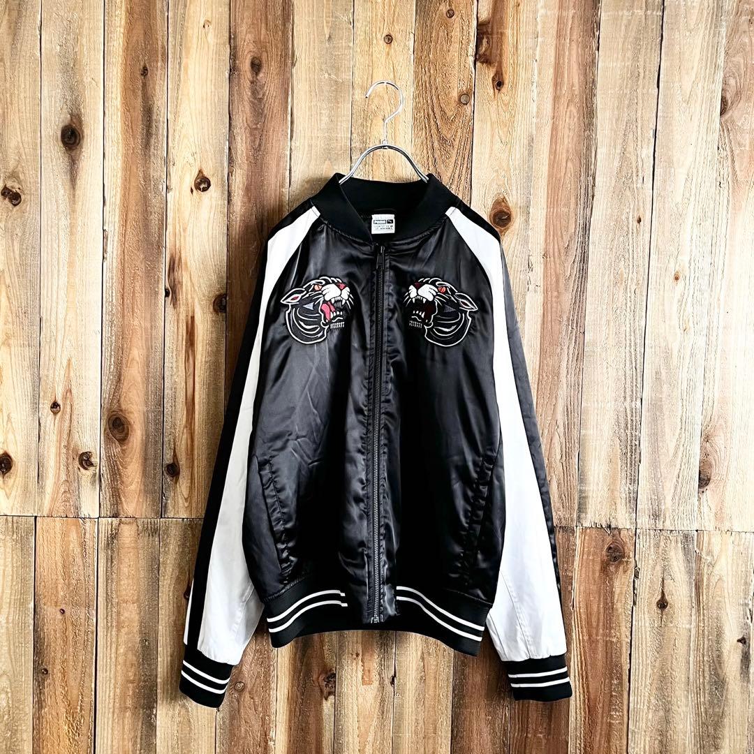 美品 PUMA スカジャン Sサイズ ブラック タイガー 刺繍 サテン プーマ